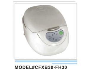 Import Rice Cooker from chinese wholesale supplier and manufacturer