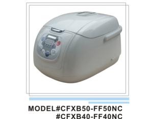 Import Rice Cooker from chinese wholesale supplier and manufacturer