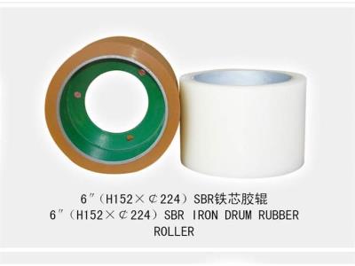 Import RICE HULLER RUBBER ROLLER from chinese wholesale supplier and manufacturer