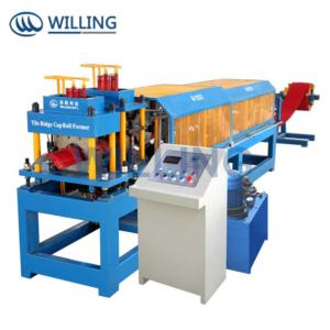 Import Ridge Cap Machine from chinese wholesale supplier and manufacturer