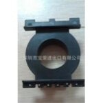 Import Rim POT42/POT4019 from chinese wholesale supplier and manufacturer