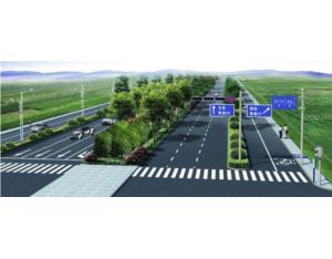Import Road & Bridge from chinese wholesale supplier and manufacturer