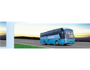 Import Road Coaches from chinese wholesale supplier and manufacturer