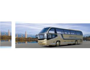 Import Road Coaches from chinese wholesale supplier and manufacturer