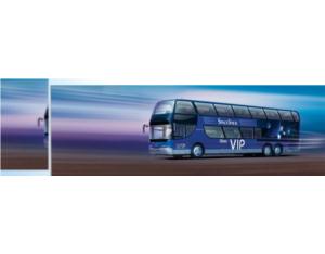 Import Road Coaches JNP6137S from chinese wholesale supplier and manufacturer