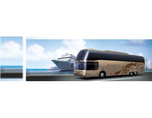 Import Road Coaches JNP6140FK from chinese wholesale supplier and manufacturer