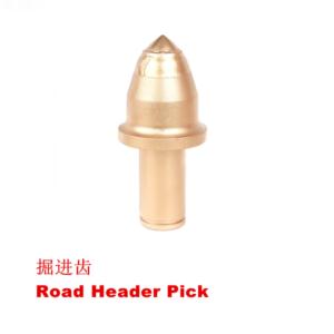 Import Road Header Pick from chinese wholesale supplier and manufacturer