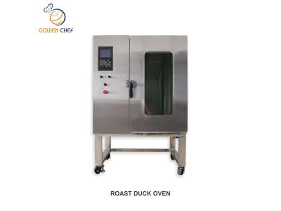 Import ROAST DUCK OVEN / CONVECTION OVEN / ELECTRIC OVEN / OVEN PRICES / GAS OVEN / HORNOS from chinese wholesale supplier and manufacturer