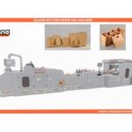 Import Roll Fed Square Bottom Paper Bag Making Machine from chinese wholesale supplier and manufacturer