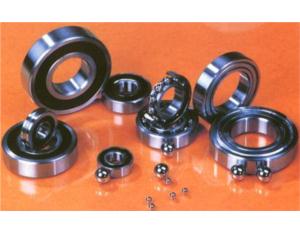 Import Rolling Bearing from chinese wholesale supplier and manufacturer