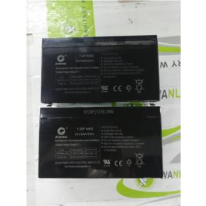Import Rolling Door Battery from chinese wholesale supplier and manufacturer