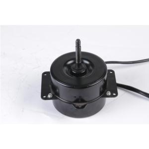 Import ROOM COOLER MOTOR from chinese wholesale supplier and manufacturer