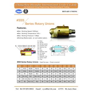 Import ROTARY JOINTS from chinese wholesale supplier and manufacturer