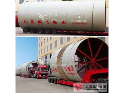 Import rotary kiln from chinese wholesale supplier and manufacturer