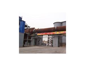 Import Rotary Kiln from chinese wholesale supplier and manufacturer