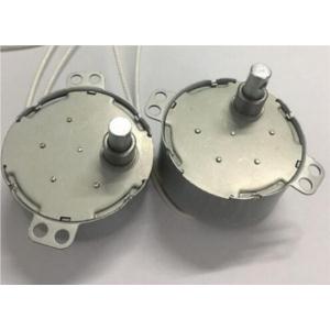 Import Rotating spit long axis motor from chinese wholesale supplier and manufacturer