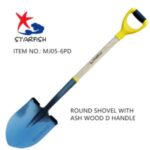 Import ROUND SHOVEL WITH ASH WOOD D HANDLE from chinese wholesale supplier and manufacturer