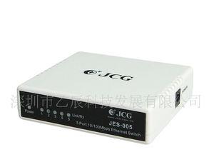 Import Router JES-005I2 from chinese wholesale supplier and manufacturer