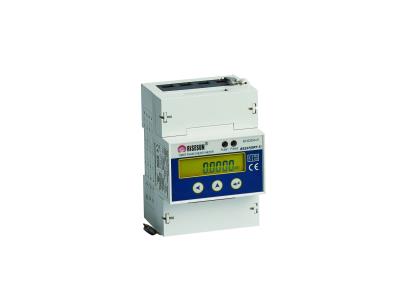Import RS237(DR1-1)Three Phase DIN RAIL Electronic Energy Meter for Power Authorities from chinese wholesale supplier and manufacturer