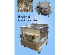 Import Rubber Machinery from chinese wholesale supplier and manufacturer
