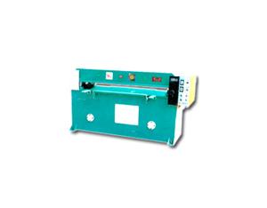 Import Rubber Machinery from chinese wholesale supplier and manufacturer