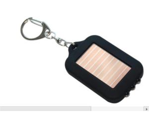 Import S-211Solar Keyring torch from chinese wholesale supplier and manufacturer