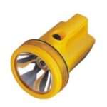 Import S-300ASPOTLIGHT from chinese wholesale supplier and manufacturer
