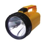 Import S-300BSPOTLIGHT from chinese wholesale supplier and manufacturer