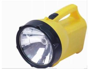 Import S-300SPOTLIGHT from chinese wholesale supplier and manufacturer