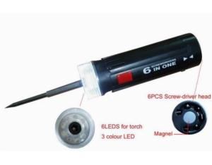 Import S-6336Multi-functional light from chinese wholesale supplier and manufacturer
