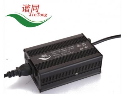 Import S120 7S 29.4V 5A Li-ion CE certification battery charger for E-bike/Motorcycle/Scooter from chinese wholesale supplier and manufacturer