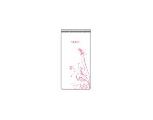 Import S7 from chinese wholesale supplier and manufacturer