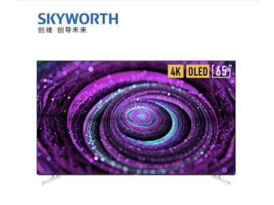 Import S8A OLED Android TV from chinese wholesale supplier and manufacturer