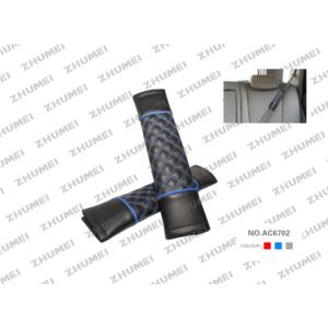Import safe belt cover from chinese wholesale supplier and manufacturer