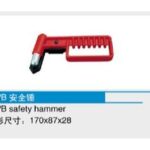 Import SAFELY HAMMER from chinese wholesale supplier and manufacturer