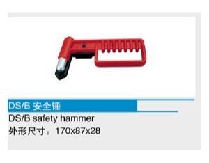 Import SAFELY HAMMER from chinese wholesale supplier and manufacturer