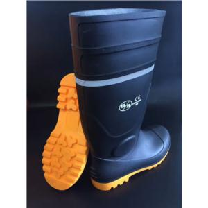 Import SAFETY PVC GUMBOOTS from chinese wholesale supplier and manufacturer