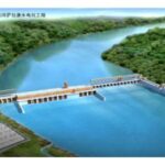 Import Sala Kang Hydropower from chinese wholesale supplier and manufacturer