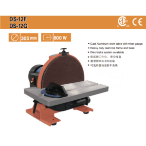 Import sanding machine from chinese wholesale supplier and manufacturer
