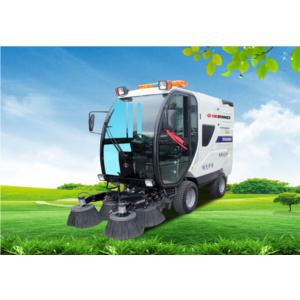Import Sanitation sweeper vehicle – hybrid road sweeper from chinese wholesale supplier and manufacturer