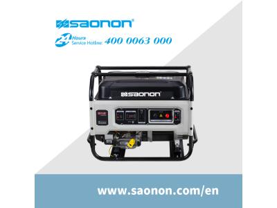 Import SAONON 10kW specially design for 4G/5G communication station use commercial grade generato from chinese wholesale supplier and manufacturer