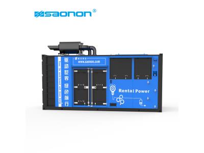 Import SAONON 1250kVA CONTAINERIZED GENSET from chinese wholesale supplier and manufacturer