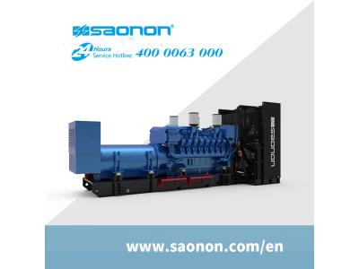 Import SAONON 2750kVA OPEN TYPE GENSET from chinese wholesale supplier and manufacturer