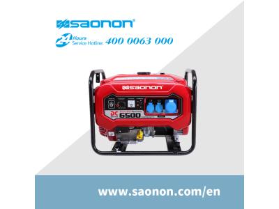 Import SAONON 5kW Gasoline Genset for Telecommunications from chinese wholesale supplier and manufacturer