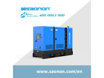 Import SAONON 69kVA STANDARD SILENT GENSET from chinese wholesale supplier and manufacturer