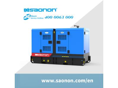 Import SAONON AUSTRALIAN STANDARD GENSET from chinese wholesale supplier and manufacturer