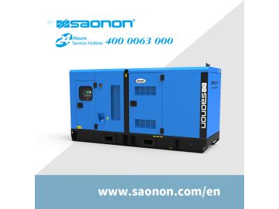 Import SAONON S110HCS SILENT TYPE GENSET from chinese wholesale supplier and manufacturer