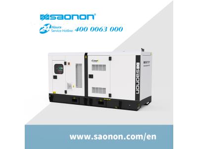Import SAONON S110YCS SILENT TYPE GENSET from chinese wholesale supplier and manufacturer
