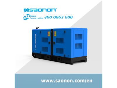 Import SAONON S175HCS SILENT TYPE GENSET from chinese wholesale supplier and manufacturer