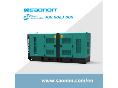 Import SAONON S550APS SILENT TYPE GENSET from chinese wholesale supplier and manufacturer